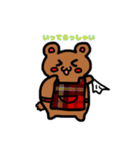 だるまんくん2（個別スタンプ：5）