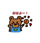 だるまんくん2（個別スタンプ：7）