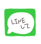 LINEのスタンプ【文字入り】（個別スタンプ：1）