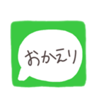 LINEのスタンプ【文字入り】（個別スタンプ：3）