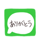 LINEのスタンプ【文字入り】（個別スタンプ：6）