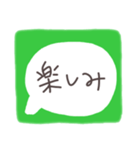 LINEのスタンプ【文字入り】（個別スタンプ：7）