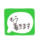 LINEのスタンプ【文字入り】（個別スタンプ：9）