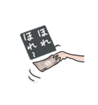じじばば専用の日常使いやすいや～つ！（個別スタンプ：6）