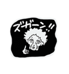 じじばば専用の日常使いやすいや～つ！（個別スタンプ：10）