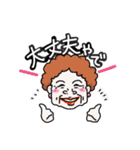 じじばば専用の日常使いやすいや～つ！（個別スタンプ：28）