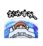 じじばば専用の日常使いやすいや～つ！（個別スタンプ：38）