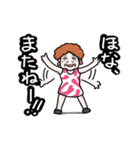 じじばば専用の日常使いやすいや～つ！（個別スタンプ：39）