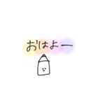 テキトーに送るスタンプ（個別スタンプ：3）