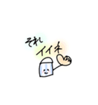 テキトーに送るスタンプ（個別スタンプ：4）