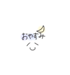 テキトーに送るスタンプ（個別スタンプ：9）