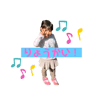 遥と楓（個別スタンプ：4）