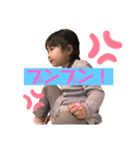 遥と楓（個別スタンプ：6）