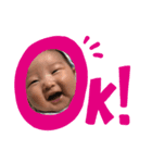 遥と楓（個別スタンプ：7）