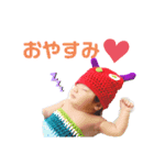 赤ちゃん、えいとくんのスタンプ（個別スタンプ：3）