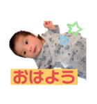 赤ちゃん、えいとくんのスタンプ（個別スタンプ：4）