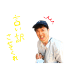 なかよし夫婦その4（個別スタンプ：5）