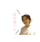 なかよし夫婦その4（個別スタンプ：7）