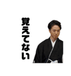 なかよし夫婦その4（個別スタンプ：10）