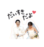 なかよし夫婦その4（個別スタンプ：12）