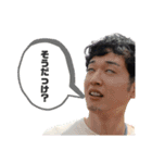 なかよし夫婦その4（個別スタンプ：13）