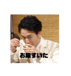 なかよし夫婦その4（個別スタンプ：21）