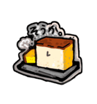 暮らしと飲食のスタンプ（個別スタンプ：3）