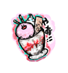 暮らしと飲食のスタンプ（個別スタンプ：8）