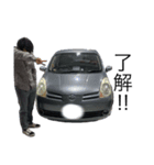 歴代の愛車たち（個別スタンプ：1）