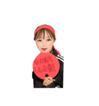 sumisumi_official.㋿（個別スタンプ：2）