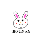 どうぶつたち。。。（個別スタンプ：9）