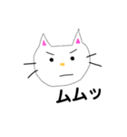 どうぶつたち。。。（個別スタンプ：10）