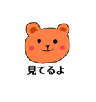 どうぶつたち。。。（個別スタンプ：11）