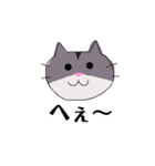 どうぶつたち。。。（個別スタンプ：14）
