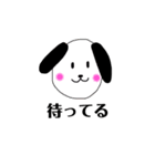 どうぶつたち。。。（個別スタンプ：16）