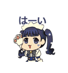 まっちゃぼ（個別スタンプ：18）