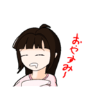 少々使いづらいスタンプ（個別スタンプ：4）