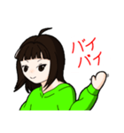 少々使いづらいスタンプ（個別スタンプ：5）