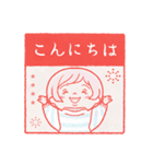 ＊呉夢子＊お名前はんこ【冬あいさつ】（個別スタンプ：2）