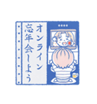 ＊呉夢子＊お名前はんこ【冬あいさつ】（個別スタンプ：21）