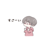 おとこのこ002（個別スタンプ：5）