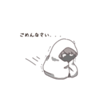おとこのこ002（個別スタンプ：7）