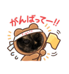 ミミ vol.1（個別スタンプ：18）