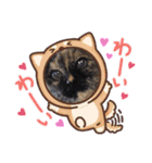 ミミ vol.1（個別スタンプ：21）
