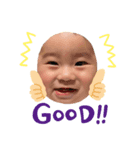 愛勇くん日常（個別スタンプ：2）