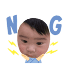 愛勇くん日常（個別スタンプ：3）