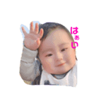 愛勇くん日常（個別スタンプ：6）