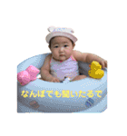 こいろちゃん8・9・10（個別スタンプ：6）
