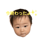 こいろちゃん8・9・10（個別スタンプ：16）