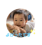 こいろちゃん8・9・10（個別スタンプ：20）